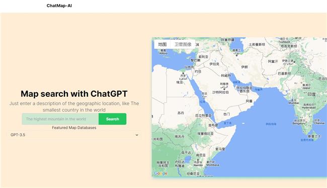 创新人工智能地图搜索工具ChatMap-AI：快速准确定位地点