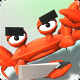 螃蟹游戏