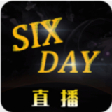 六天直播免登录app下载-六天直播免登录安卓v2.4.5软件最新版免费下载