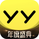 yy直播app下载-yy直播安卓v8.8.1软件最新版免费下载