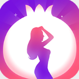 石榴直播app下载-石榴直播安卓v8.1.3.0419软件最新版免费下载