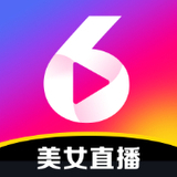 六间房秀场视频直播软件app下载-六间房秀场视频直播软件安卓v8.2.3.0705软件最新版免费下载
