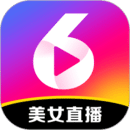 六间房秀场直播大厅手机版本app下载-六间房秀场直播大厅手机版本安卓v8.2.3.0705软件最新版免费下载
