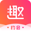 趣约会app下载-趣约会安卓v2.19.0软件最新版免费下载