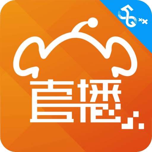 cba咪咕直播在线观看高清app下载-cba咪咕直播在线观看高清安卓v4.0.15软件最新版免费下载