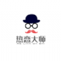 热恋大师app下载-热恋大师安卓v1.1.3软件最新版免费下载