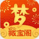 梦幻西游藏宝阁手机版app下载-梦幻西游藏宝阁手机版安卓v5.21.0软件最新版免费下载