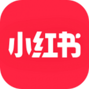 小红书app下载-小红书安卓v7.47.0软件最新版免费下载