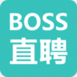 boss直聘app下载-boss直聘安卓v9.100软件最新版免费下载