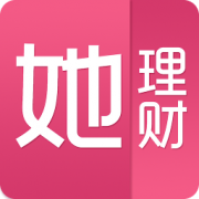她理财app下载-她理财安卓v6.5.0软件最新版免费下载