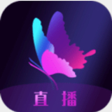 花蝴蝶直播软件app下载-花蝴蝶直播软件安卓v3.0.0软件最新版免费下载