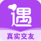 可遇交友appapp下载-可遇交友app安卓v19.0.6软件最新版免费下载