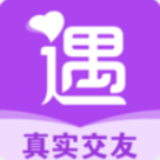 可遇交友app官方版app下载-可遇交友app官方版安卓v19.0.6软件最新版免费下载