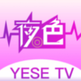 夜色直播appapp下载-夜色直播app安卓v5.9.8软件最新版免费下载