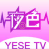夜色直播appapp下载-夜色直播app安卓v5.9.7软件最新版免费下载