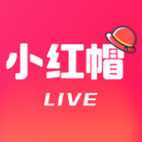 2023小红帽直播app下载-2023小红帽直播安卓v1.31.03软件最新版免费下载