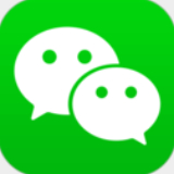 微信2023官方版app下载-微信2023官方版安卓v8.0.33软件最新版免费下载