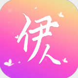 伊人直播appapp下载-伊人直播app安卓v6.0.1软件最新版免费下载