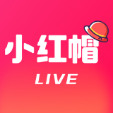 小红帽直播appapp下载-小红帽直播app安卓v1.31.05软件最新版免费下载
