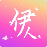 伊人视频直播app下载-伊人视频直播安卓v6.0.2软件最新版免费下载