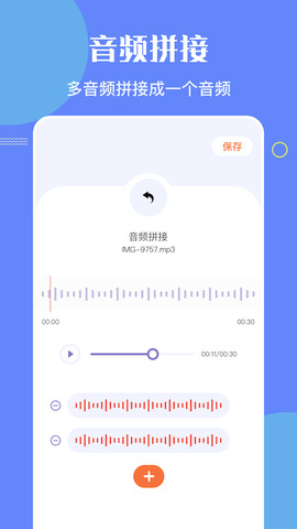 洛雪音乐app官网版