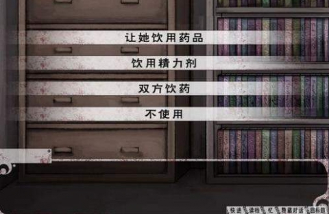 希尔薇游戏中文手机版