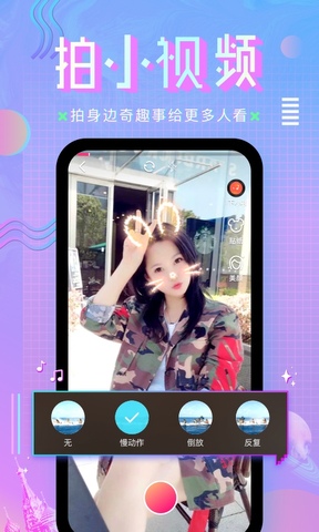 咪咕体育app下载-咪咕体育安卓v4.0.15软件最新版免费下载高清大图