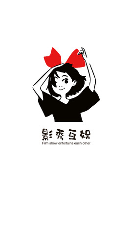 影秀互娱直播软件app下载-影秀互娱直播软件安卓v1.1.1软件最新版免费下载高清大图