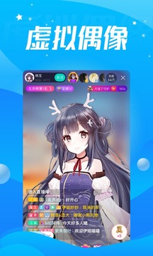 酷狗直播2020最新版音乐app下载-酷狗直播2020最新版音乐安卓v5.12.0软件最新版免费下载高清大图